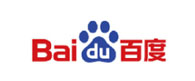 知名展商